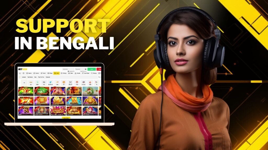 Betvisa Bangladesh Support in Bengali review